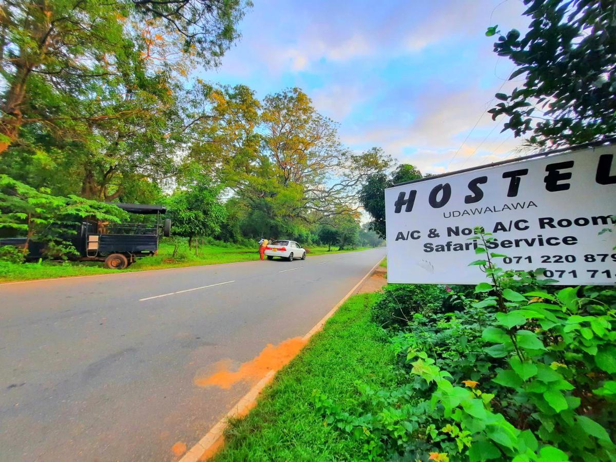 Hostel -In Frant Of The National Park- Udawalawe Εξωτερικό φωτογραφία